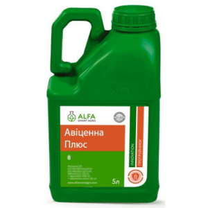Протруйник Авіценна Плюс 5 л, ALFA Smart Agro (пшениця, ячмінь, кукурудза)