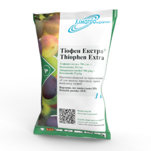 Фунгіцид ТІОФЕН ЕКСТРА 1 кг