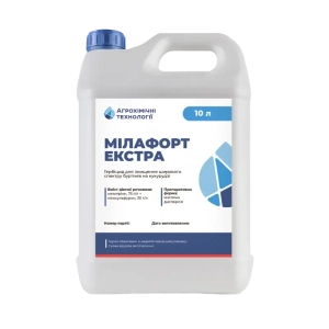 Мілафорт Екстра АХТ 10 л Страховий гербіцид  кукурудза від злакових і дводольних бур'янів