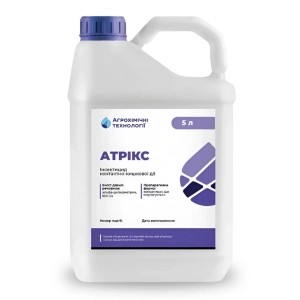 Інсектицид Атрікс