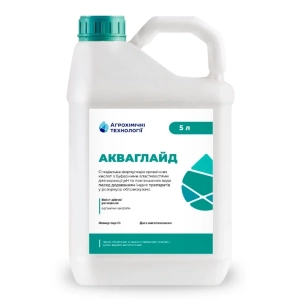 Прилипач Акваглайд АХТ 5 л ад'ювант для підсилення дії гербіцидів та ЗЗР