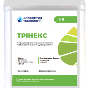 Регулятор росту Трінекс 5л