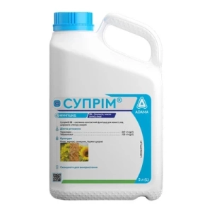 Фунгіцид Супрім