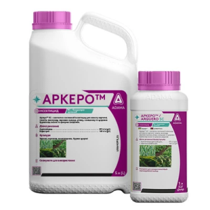 Інсектицид Аркеро-5 л