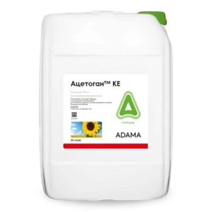 Ґрунтовий гербіцид Ацетоган ADAMA 20 л (ацетохлор 900 г/л) кукурудза соняшник соя від злакових дводольних
