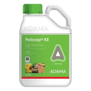 Рейсер 5 л, Adama — ґрунтовий гербіцид (флурохлоридон 250 г/л) соняшник, овочі