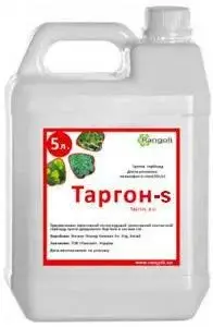 Гербіцид Таргон S Rangoli 10 л