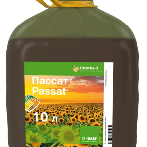 Гербіцид Пассат BASF 10 л оригінал (імазамокс 40 г/л), післясходовий для сої та соняшнику
