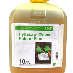 Пульсар Флекс BASF оригінал 10 л Страховий гербіцид (імазамокс 25 г/л) для соняшнику від бур'янів