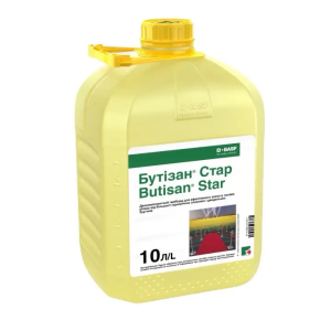Ґрунтовий гербіцид Бутізан Стар BASF оригінал 10 л (метазахлор 333 + квінмерак 83 г/л) ріпак від злакових і дводольних