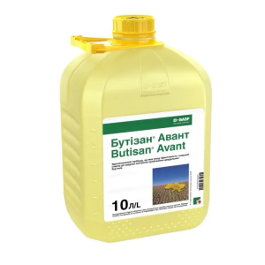 Ґрунтовий гербіцид Бутізан Авант BASF оригінал 10 л (метазахлор 300 + квінмерак 100 г/л) ріпак від злакових і дводольних