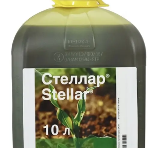 Стеллар 10 л, BASF ОРИГІНАЛ — страховий гербіцид (топрамезон 50 + дикамба 160 г/л) кукурудза