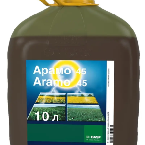 Страховий гербіцид Арамо 45 BASF оригінал 10 л (тепралоксидим 45 г/л) соняшник соя ріпак злакові