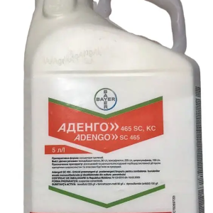 Ґрунтовий гербіцид Аденго Bayer оригінал 5 л (ізоксафлютол + тіенкарбазон-метил) кукурудза від злакових і дводольних
