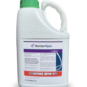 Післясходовий гербіцид Аксіал Крос Syngenta 5 л оригінал (піноксаден 50 г/л + флорасулам 12,5 г/л) для зернових від злакових