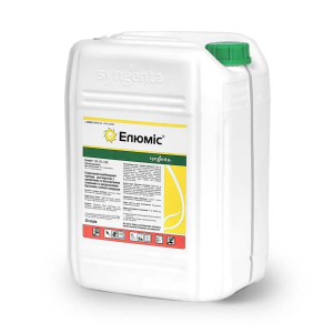 Гербіцид Елюміс Syngenta оригінал 20 л