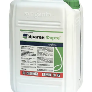 Ураган Форте Syngenta 20л