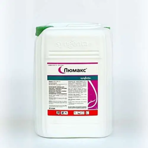 Ґрунтовий гербіцид Люмакс Syngenta оригінал 20 л (S-метолахлор 375 + тербутилазин 125 г/л) кукурудза від злакових і дводольних