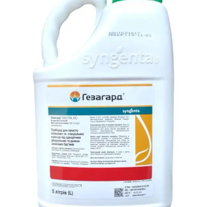 Гербіцид Гезагард 5 л Syngenta ОРИГІНАЛ (прометрин 500 г/л) — ґрунтовий контроль дводольних і частини злакових