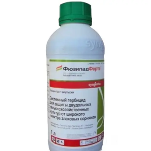 Гербіцид Фюзілад Форте Syngenta — 1 л (на розлив)