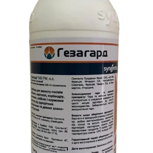 Гербіцид Гезагард Syngenta — 1 л (на розлив)