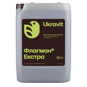 Гербіцид Флагман Екстра 20 л (бетазон 360 г/л + ацифлуорфен 160 г/л), післясходовий проти дводольних у сої