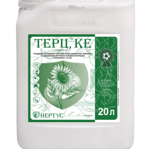 Ґрунтовий гербіцид Терц Нертус 20 л (пропізохлор 720 г/л) кукурудза і соняшник від злакових і дводольних бур'янів