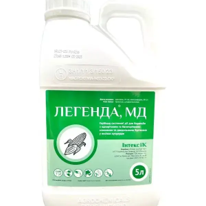 Страховий гербіцид Легенда Нертус 5 л (мезотріон 75 + нікосульфурон 30 г/л) кукурудза злакові дводольні