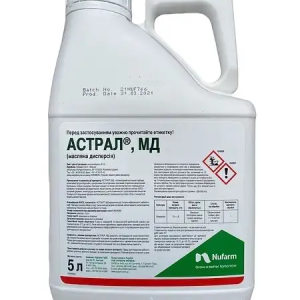 Нікосульфурон 40 г/л для кукурудзи Астрал Nufarm 5 л проти злакових бур'янів