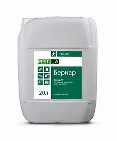 Гербіцид Бернар (Базагран) Пест 20 л, для сої, гороху, конюшини, кукурудзи, льону. Pest.ua