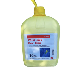 Фунгіцид Рекс Дуо BASF — 10 л