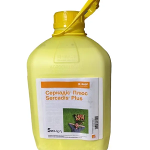 Фунгіцид Серкадіс Плюс BASF — 5 л