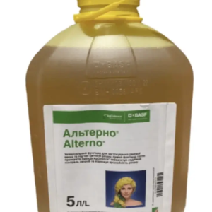 Фунгіцид Альтерно BASF — 5 л
