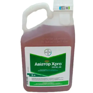 Фунгіцид Авіатор Xpro Bayer оригінал, 5 л — протіоконазол + біксафен — зернові септоріоз іржа