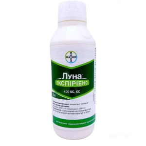 Фунгіцид Луна Експіріенс Bayer — 1 л
