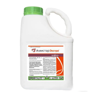 Фунгіцид Амістар Екстра Syngenta 5 л