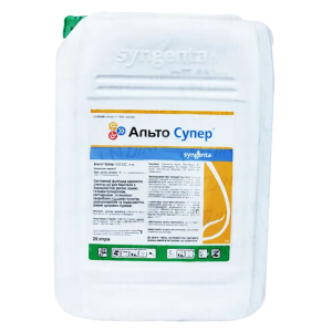 Фунгіцид Альто Супер Syngenta оригінал 20 л