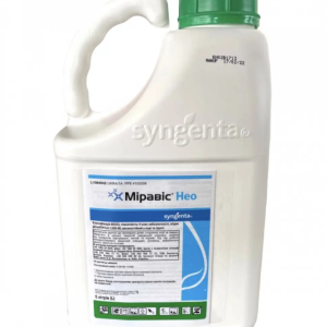 Фунгіцид Міравіс Нео Syngenta — 5 л