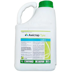 Фунгіцид Амістар Тріо Syngenta - 5 л