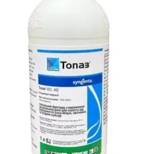 Фунгіцид Топаз Syngenta — 1 л