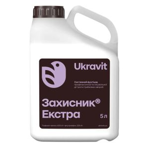 Фунгіцид Екстра, 5 л — тіофанат-метил + флутріафол — зернові септоріоз іржа борошниста роса плямистості