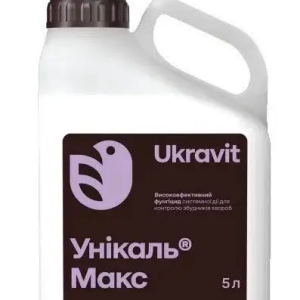 Фунгіцид Унікаль Макс — 5 л