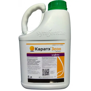 Інсектицид Карате Зеон 5 л Syngenta