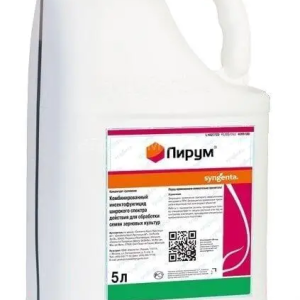 Інсектицид Лірум Syngenta — 5 л