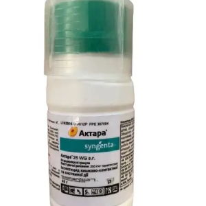 Інсектицид Актара Syngenta - 40 г