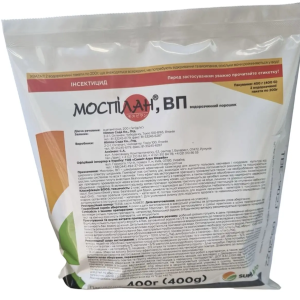 Інсектицид Моспілан Sumi Agro — 0,4 кг