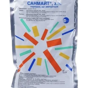 Інсектицид Санмайт Sumi Agro — 0,5 кг