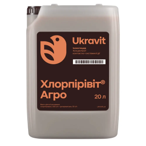Інсектицид Хлорпивіт-агро  — 20 л