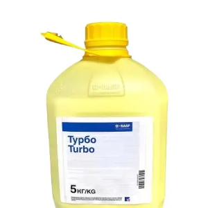 Ад'ювант Турбо BASF 5 кг сульфат амонію 21% кондиціонер води для ЗЗР