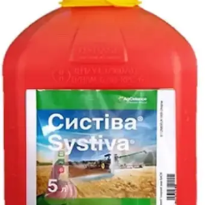 Протруйник фунгіцидний Систіва BASF оригінал 5 л (флуксапіроксад 333 г/л) зернові